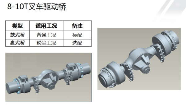 1635994682315188.jpg 3-拷貝.jpg